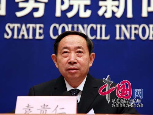 袁貴仁：對于教改綱要我現在是聽不是說
