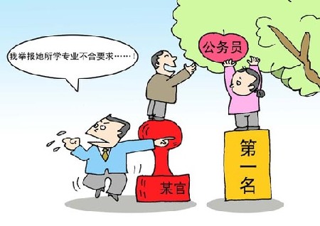 走訪新年民生愿景：就業(yè)公平重視教育