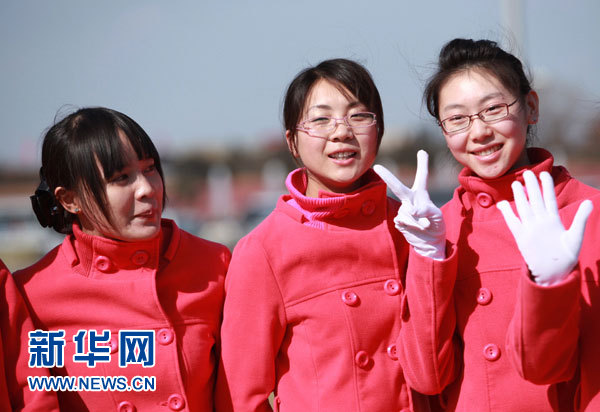 大會服務(wù)人員