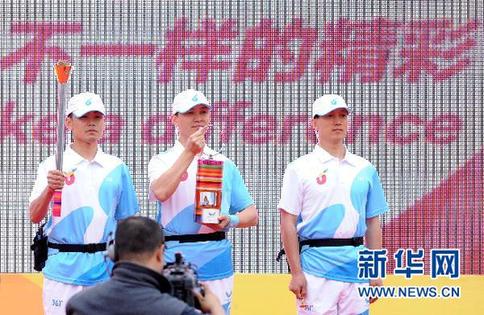 深圳大運(yùn)會(huì)火炬點(diǎn)燃暨火炬?zhèn)鬟f啟動(dòng)儀式在北大舉行