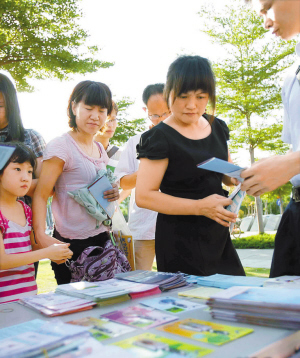 大運期間刷深圳通可享受9折優惠