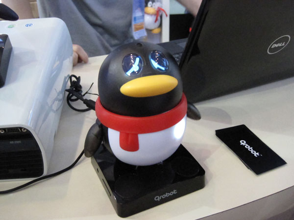 小Q機器人