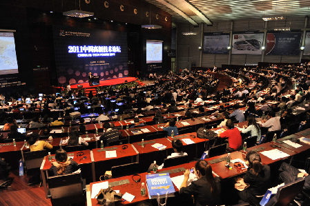 2011中國高新技術(shù)論壇——資本市場專場隆重舉行　文字實錄