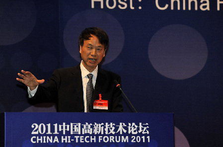 2011低碳技術與新能源發展峰會隆重舉行