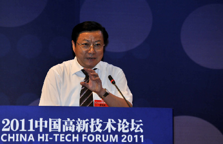 2011低碳技術與新能源發展峰會隆重舉行