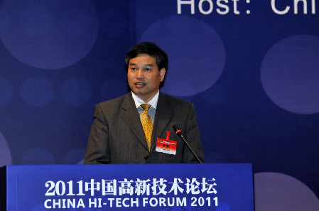 2011低碳技術與新能源發展峰會隆重舉行