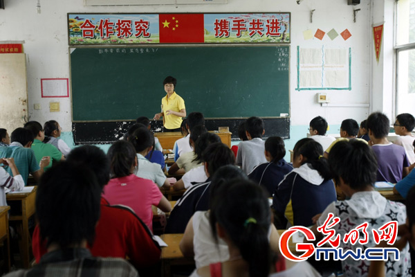 【最美鄉村教師】 從教，讓她的微笑更美麗
