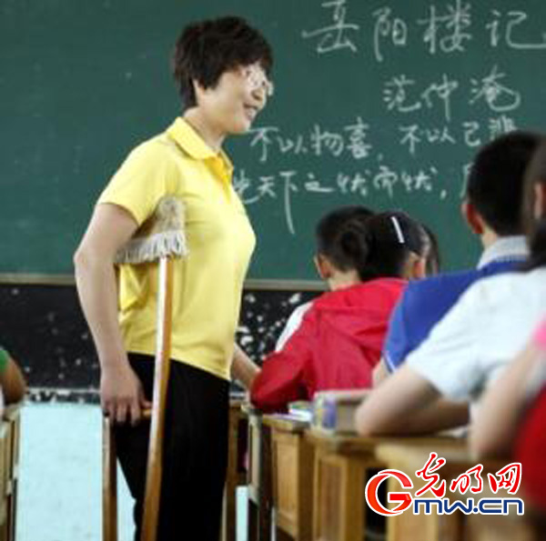 【最美鄉村教師】 從教，讓她的微笑更美麗