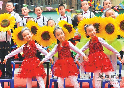 蘭州市城關區徐家巷幼兒園喜迎“六一”國際兒童節（圖）