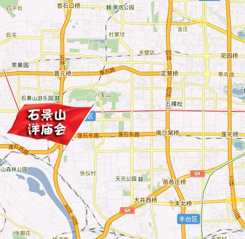 給年味兒添點(diǎn)料 2012年北京春節(jié)廟會(huì)攻略
