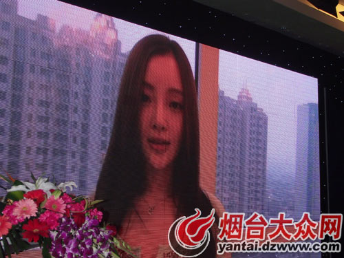 李小璐、曹芙嘉受聘為海陽亞沙會(huì)形象大使