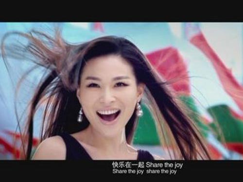 海陽亞沙會(huì)會(huì)歌《快樂在一起》正式揭曉