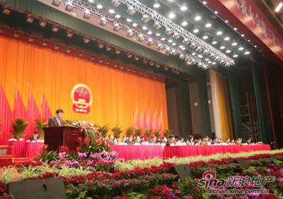 2010年大連兩會(huì)政府工作報(bào)告