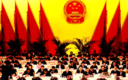 鄭州市人大常委會和“兩院”作工作報告