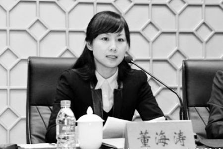 安徽望江90后團(tuán)縣委副書(shū)記任職系違規(guī) 多部門多人受查處