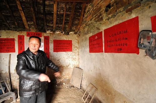 “編外雷鋒團(tuán)”：一座豫南小城的雷鋒印