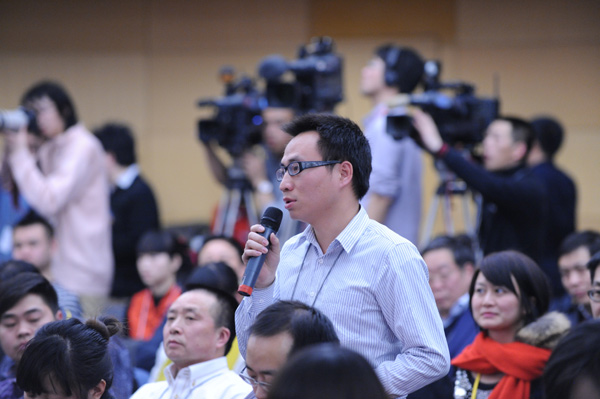 經濟日報記者提問