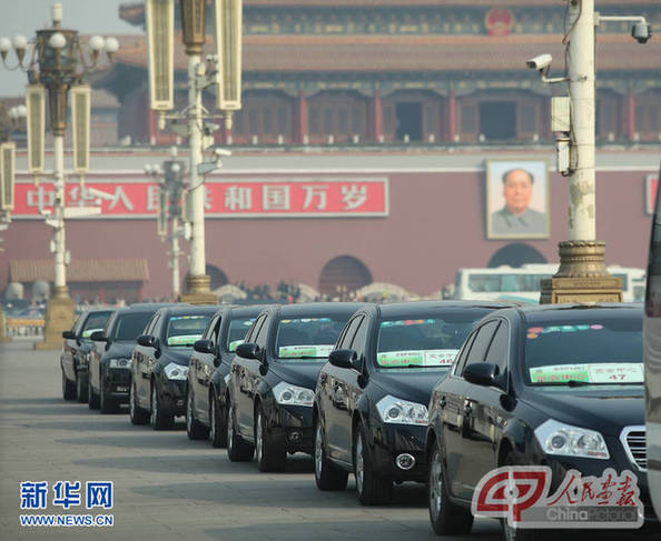 兩會廣角鏡：廣場上的捕捉鏡頭