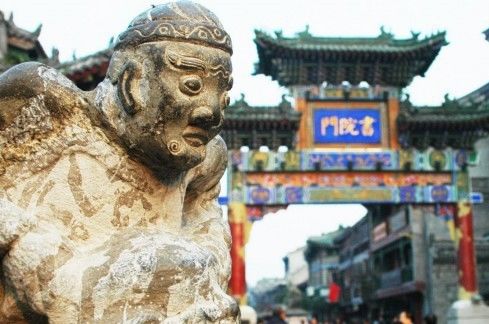 獨(dú)具旅游特色的十條街 來西安必逛