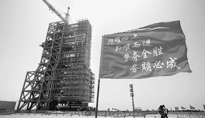 酒泉衛(wèi)星發(fā)射中心探營:神九待發(fā) 箭已上弦