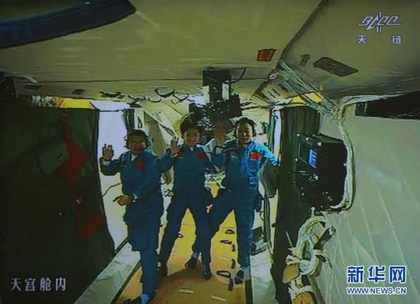 神九航天員進駐天宮一號