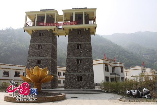 臥龍重建熊貓護(hù)養(yǎng)兩不誤 農(nóng)民“退耕還竹”得實(shí)惠