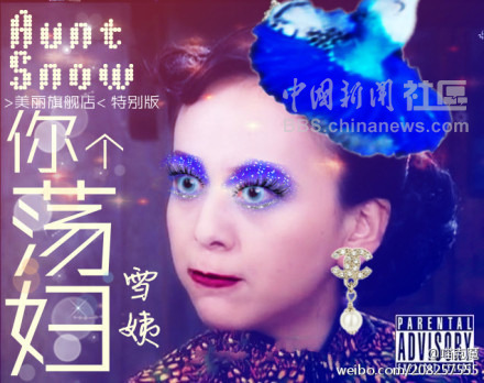 元芳很忙！細(xì)數(shù)那些一個(gè)不小心就火起來的“忙人”