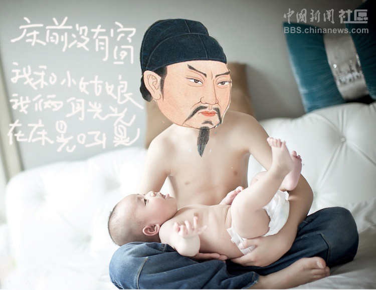 元芳很忙！細數那些一個不小心就火起來的“忙人”