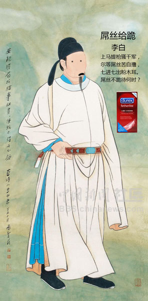 元芳很忙！細(xì)數(shù)那些一個(gè)不小心就火起來的“忙人”