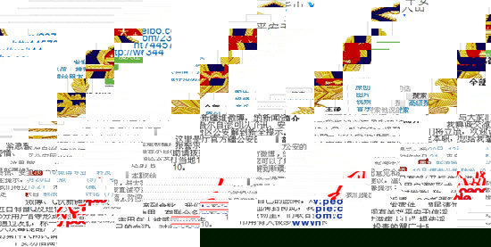 盤點十大網(wǎng)絡(luò)謠言 軍車進(jìn)京、搶鹽風(fēng)波上榜