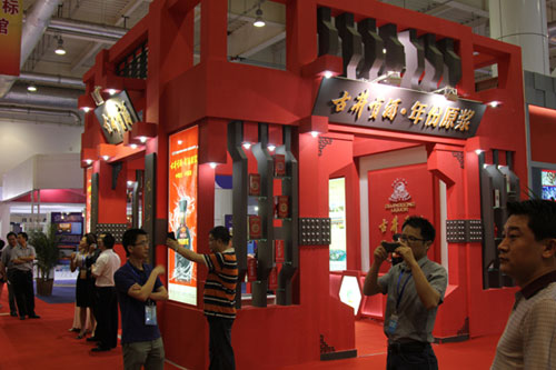 年份原漿綻放商標(biāo)節(jié) 逐夢(mèng)百億再添助力
