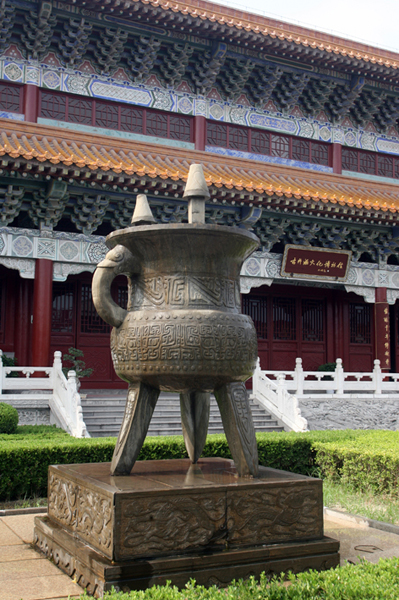 古井貢酒：從“曹操獻(xiàn)酒”到貢酒獻(xiàn)給人民
