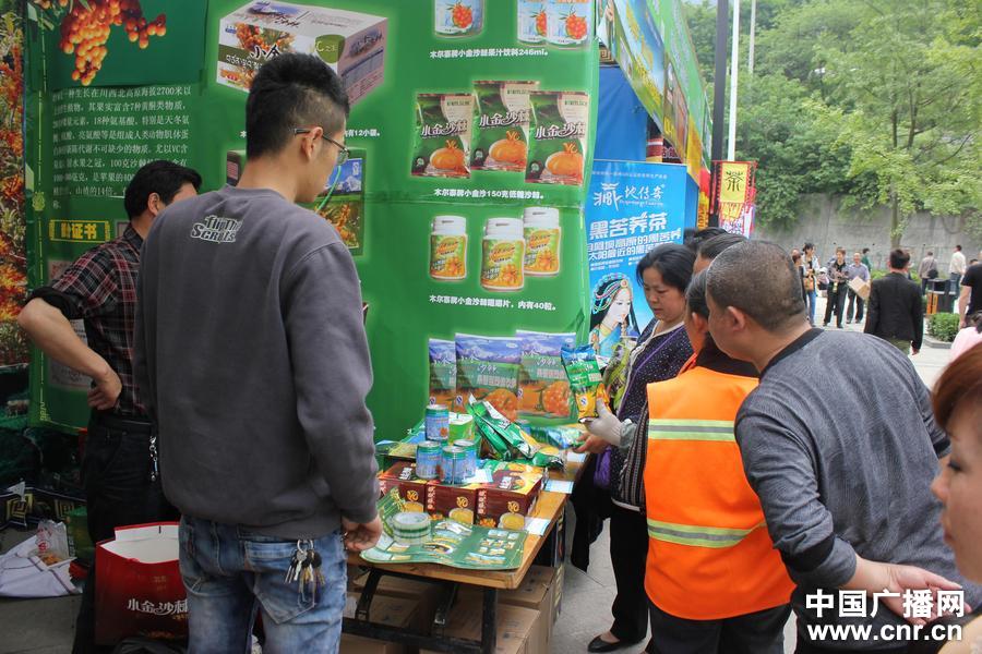 四川汶川地震5周年：映秀五一迎來旅游高峰