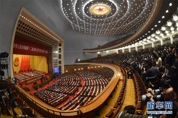 習(xí)近平：實現(xiàn)中國夢必須走中國道路