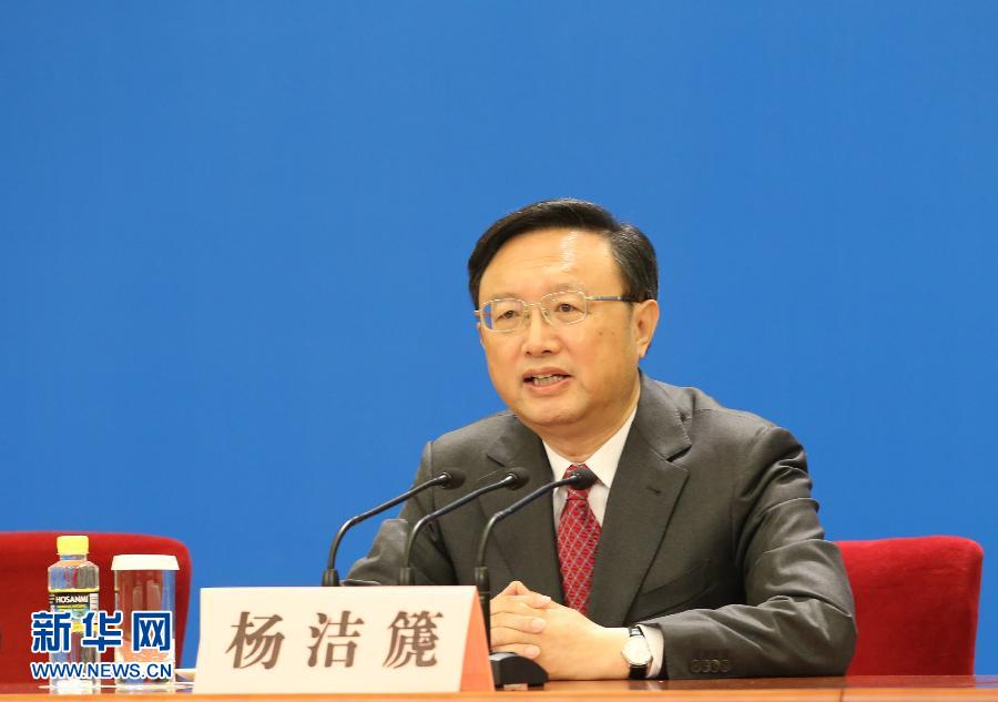 外交部長(zhǎng)楊潔篪答記者問