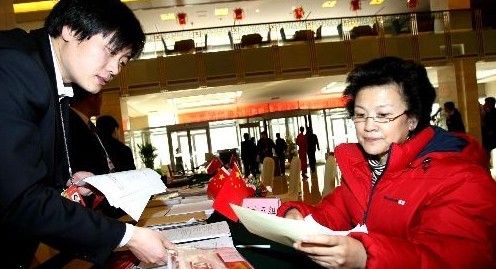 兩會(huì)明星委員提案大曝光