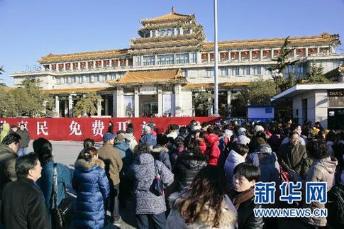 中國美術(shù)館全面免費(fèi) 新館建成后將成世界最大