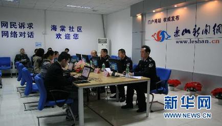 “最敬業的縣政府網站”為何被頂起?