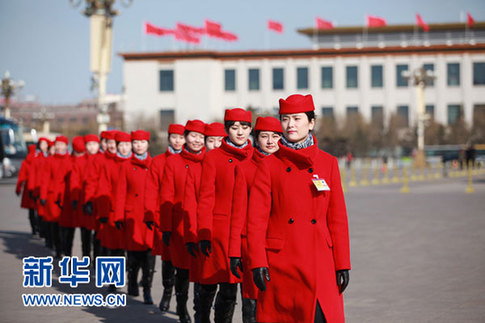 大會服務(wù)人員