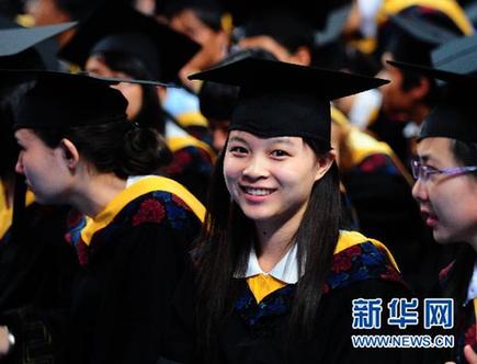 代表談建世界一流大學