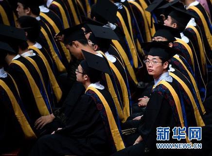 代表談建世界一流大學(xué)