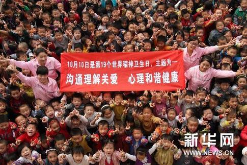 2011中國立法四大看點