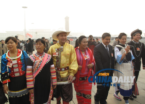 全國政協(xié)十一屆四次會議閉幕會