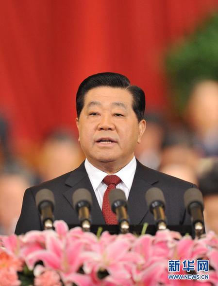 全國政協(xié)十一屆五次會議在京開幕
