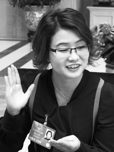 90后代表鐵飛燕：“到承擔責任的時候了”