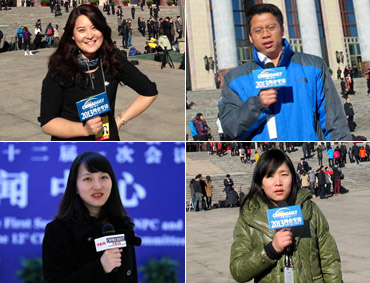 中國日報網記者多角度報道全國兩會