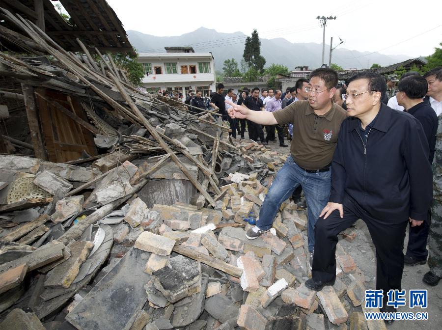 李克強抵達四川蘆山地震災區(qū)指導抗震救災工作