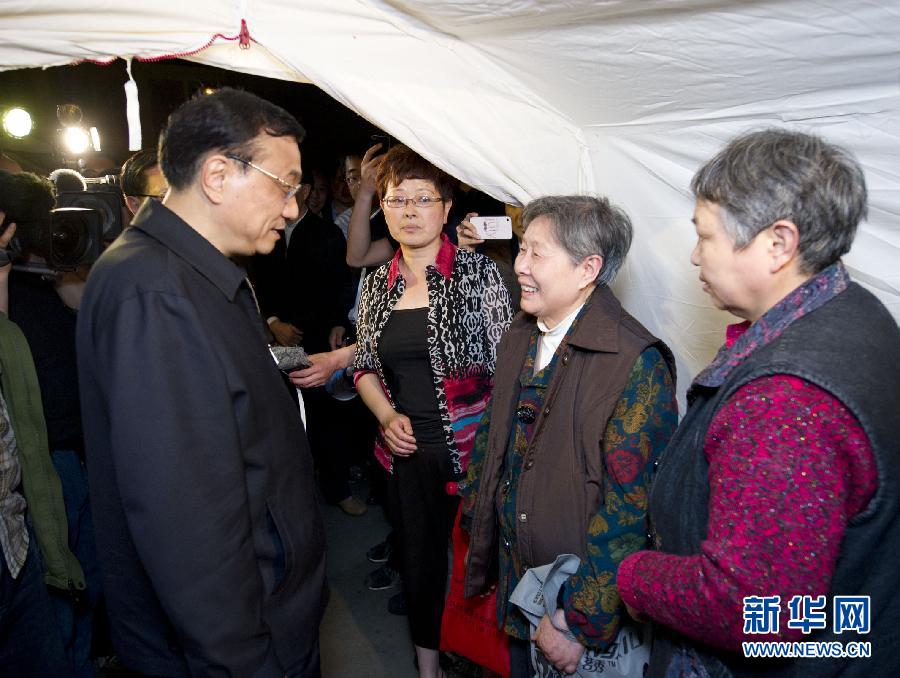 李克強抵達四川蘆山地震災區指導抗震救災工作
