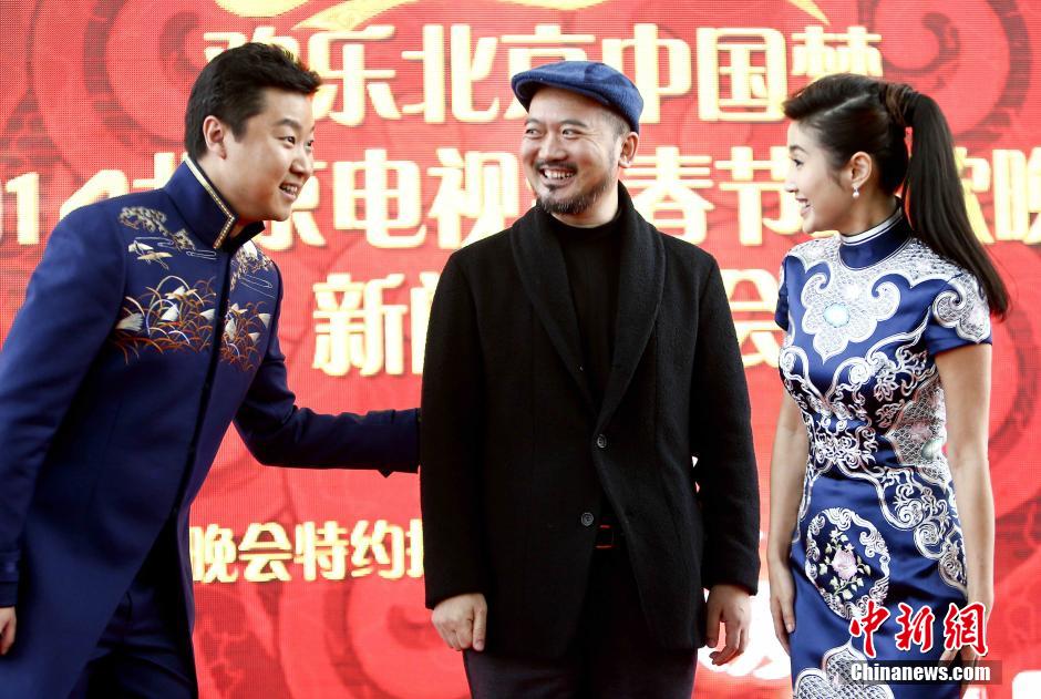 馬年北京電視臺(tái)春晚首揭秘
