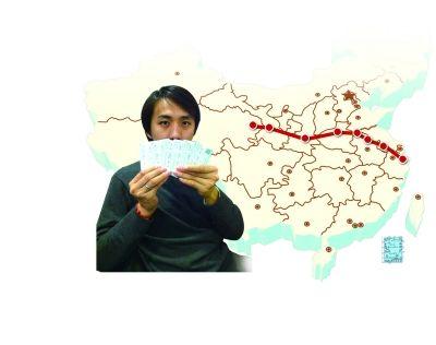 男子買7張火車票“接力回家” 輾轉8地途經11站